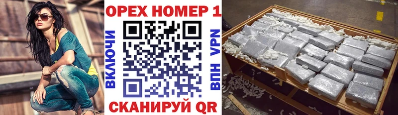 где найти наркотики  Николаевск  Кокаин Боливия 