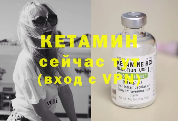 прущие крисы Балахна