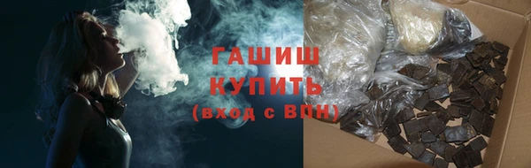 каннабис Баксан