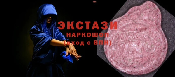 прущие крисы Балахна