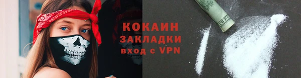 прущие крисы Балахна