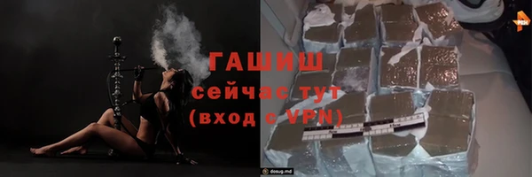 каннабис Баксан