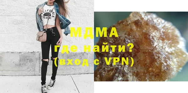 каннабис Баксан
