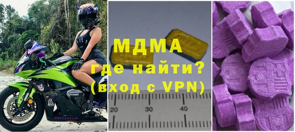 каннабис Баксан