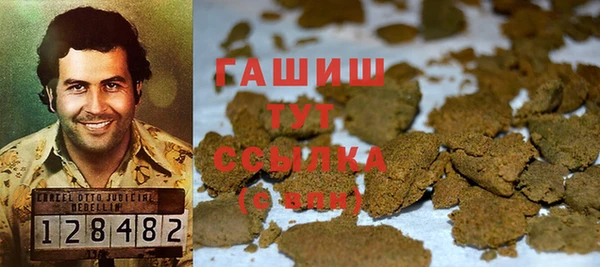 каннабис Баксан