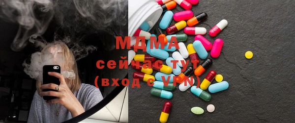 прущие крисы Балахна