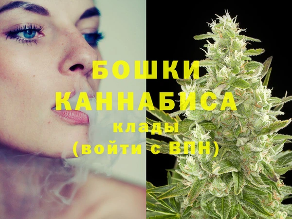 каннабис Баксан