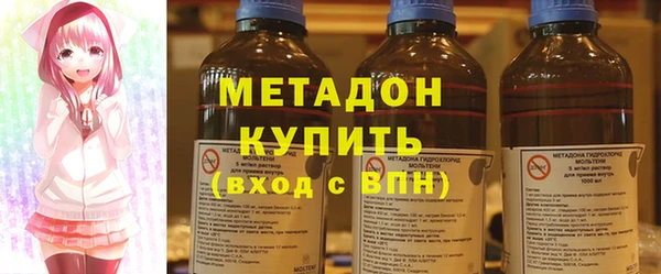 прущие крисы Балахна