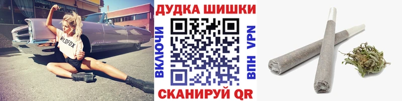 дарнет шоп  Николаевск  Каннабис SATIVA & INDICA 